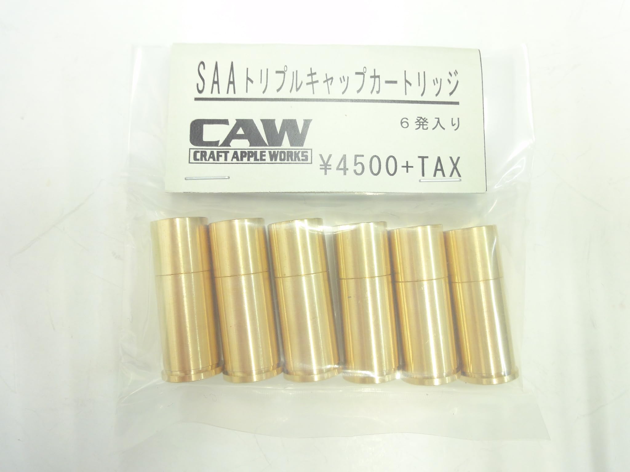Amazon | CAW SAA トリプルキャップ カートリッジ ピース